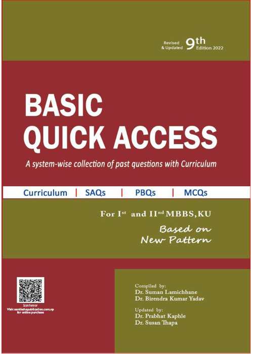 Basic Quick Access